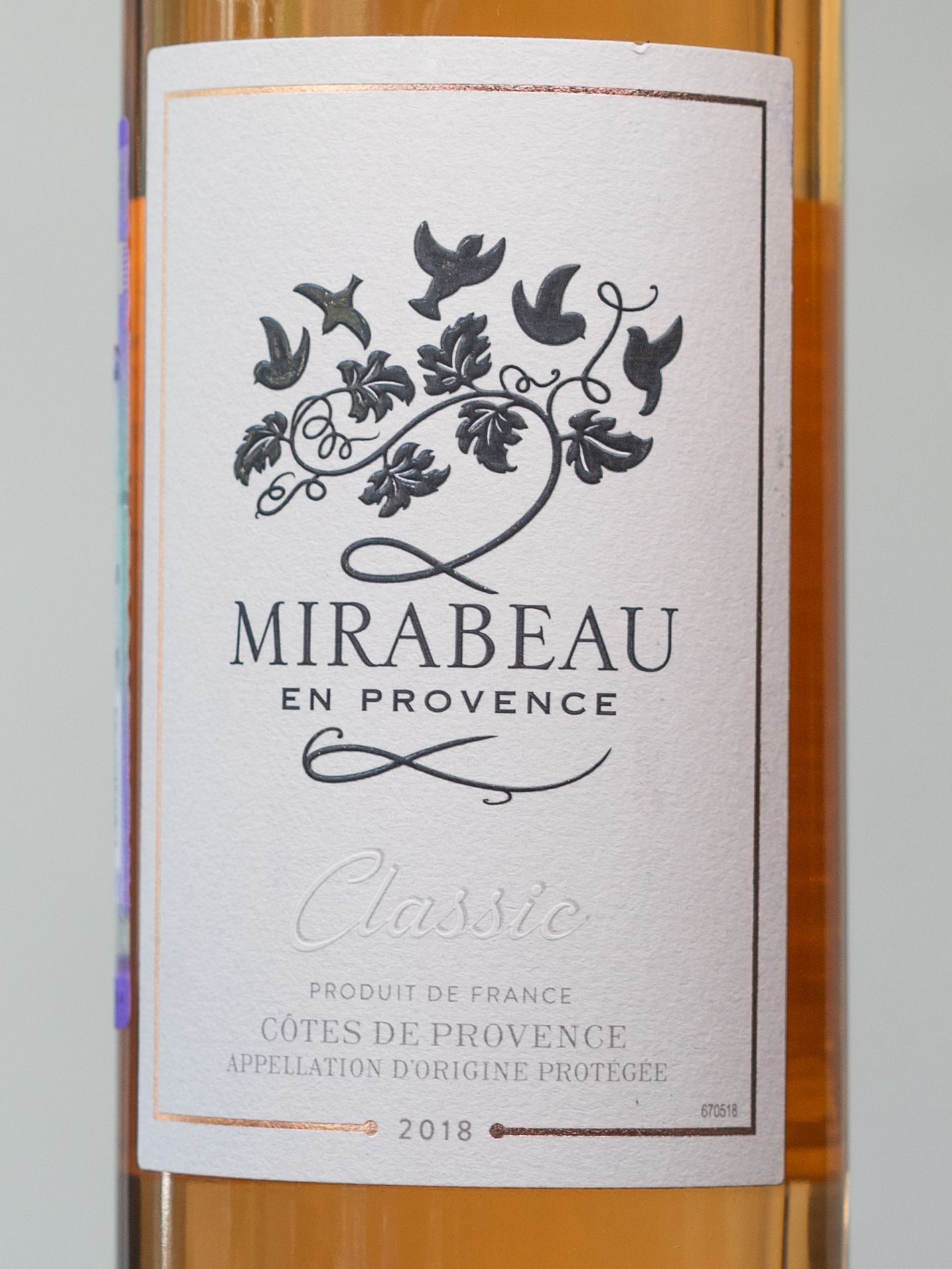 Вино Mirabeau En Provence Classic / Мирабо ан Прованс Классик